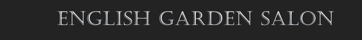 日本語 の English Garden Salon
